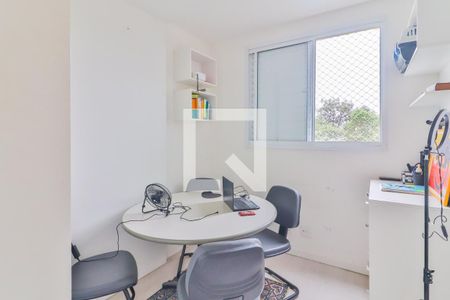 Quarto 1 de apartamento à venda com 2 quartos, 58m² em Vila Gomes, São Paulo