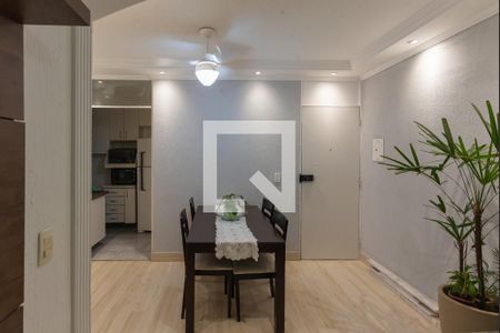 Sala de apartamento à venda com 2 quartos, 56m² em Vila Progresso, Campinas