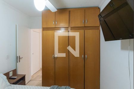 Quarto 1 de apartamento à venda com 2 quartos, 56m² em Vila Progresso, Campinas