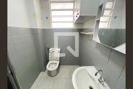 Foto 08 de apartamento à venda com 1 quarto, 50m² em Santa Cecilia, São Paulo