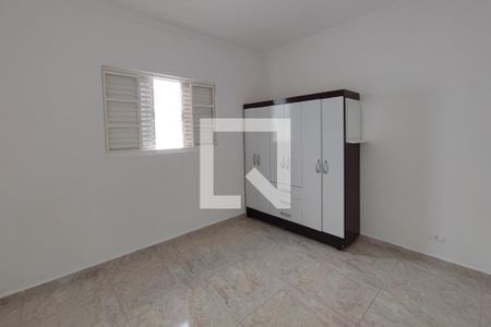 Quarto1 de casa para alugar com 2 quartos, 75m² em Jardim Monte Libano, Campinas