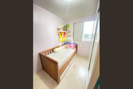 Apartamento à venda com 3 quartos, 55m² em Jabaquara, São Paulo