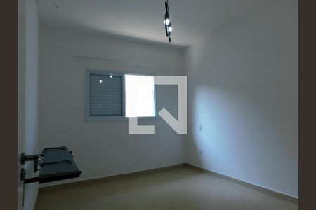 Quarto 1 de casa para alugar com 2 quartos, 70m² em Nova Veneza, Paulínia