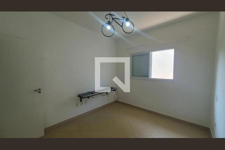 Quarto 1 de casa para alugar com 2 quartos, 70m² em Nova Veneza, Paulínia