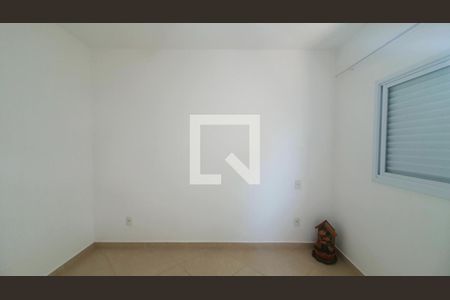 Quarto 2 de casa para alugar com 2 quartos, 70m² em Nova Veneza, Paulínia