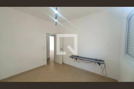 Quarto 1 de casa para alugar com 2 quartos, 70m² em Nova Veneza, Paulínia