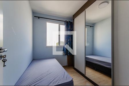 Quarto de apartamento à venda com 2 quartos, 40m² em Cambuci, São Paulo