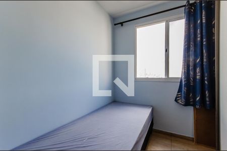 Quarto de apartamento à venda com 2 quartos, 40m² em Cambuci, São Paulo