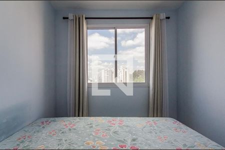 Quarto de apartamento à venda com 2 quartos, 40m² em Cambuci, São Paulo