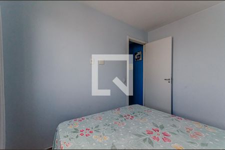 Quarto de apartamento à venda com 2 quartos, 40m² em Cambuci, São Paulo