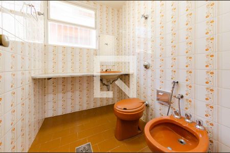 Lavabo de casa à venda com 4 quartos, 330m² em São Bento, Belo Horizonte