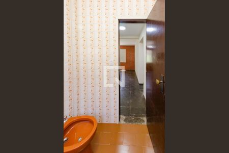 Lavabo de casa à venda com 4 quartos, 330m² em São Bento, Belo Horizonte