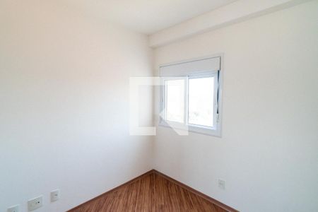 Quarto de apartamento para alugar com 2 quartos, 64m² em Vila Alexandria, São Paulo