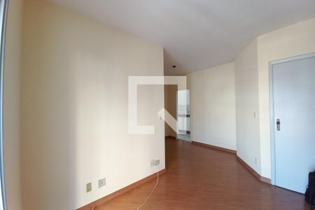 Apartamento para alugar com 67m², 2 quartos e 1 vagaSala