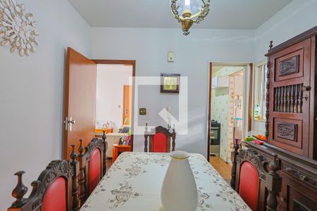 Sala de Jantar de apartamento à venda com 3 quartos, 84m² em Cidade Nova, Belo Horizonte