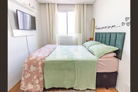 Quarto de apartamento para alugar com 1 quarto, 30m² em Belenzinho, São Paulo