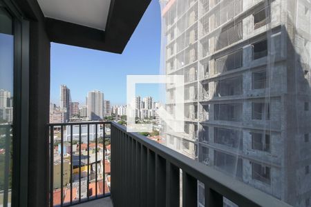 Apartamento para alugar com 1 quarto, 25m² em Campo Belo, São Paulo