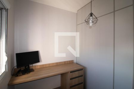 Quarto 1 de apartamento à venda com 2 quartos, 42m² em Vila Constança, São Paulo