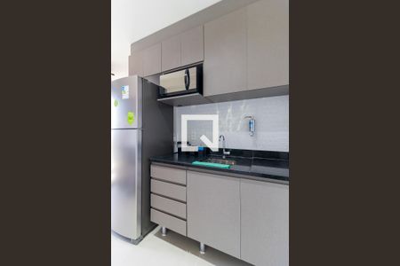 Apartamento para alugar com 1 quarto, 23m² em Campo Belo, São Paulo