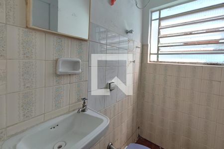 Banheiro de casa para alugar com 2 quartos, 60m² em Vila Progresso, Campinas