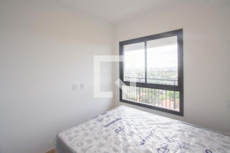 Quarto de apartamento para alugar com 1 quarto, 33m² em Santo Amaro, São Paulo