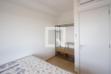 Quarto de apartamento para alugar com 1 quarto, 33m² em Santo Amaro, São Paulo