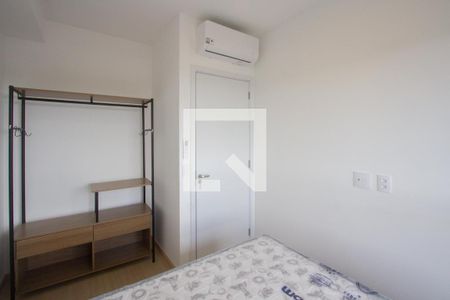 Quarto de apartamento para alugar com 1 quarto, 33m² em Santo Amaro, São Paulo