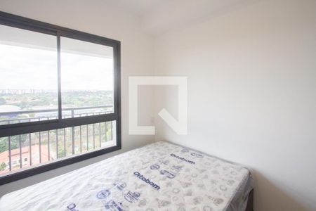 Quarto de apartamento para alugar com 1 quarto, 33m² em Santo Amaro, São Paulo