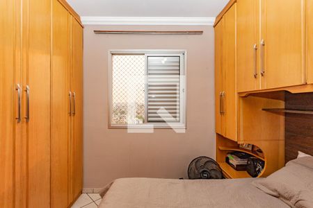 Quarto 1 de apartamento à venda com 2 quartos, 52m² em Vila Moraes, São Paulo