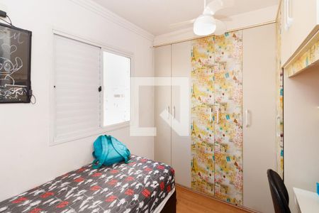 Quarto de apartamento à venda com 2 quartos, 68m² em Vila Gustavo, São Paulo