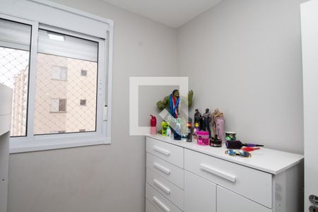 Quarto 1 de apartamento para alugar com 2 quartos, 36m² em Jardim Adutora, São Paulo