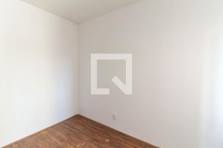 Suíte de apartamento para alugar com 1 quarto, 24m² em Brás, São Paulo