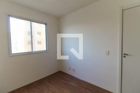 Suíte de apartamento para alugar com 1 quarto, 24m² em Brás, São Paulo