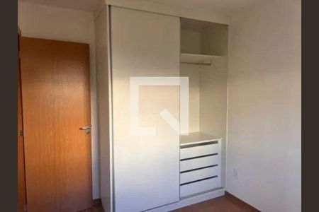 Apartamento à venda com 2 quartos, 54m² em Jardim Nova Europa, Campinas