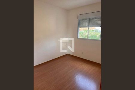 Apartamento à venda com 2 quartos, 54m² em Jardim Nova Europa, Campinas