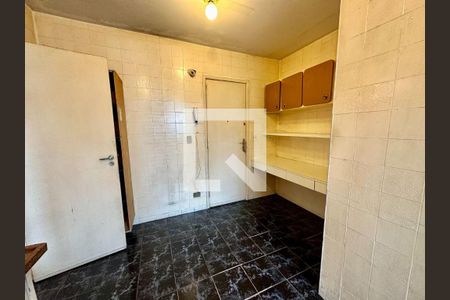 Apartamento à venda com 2 quartos, 95m² em Paraíso, São Paulo