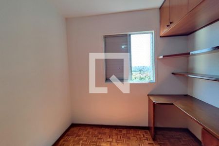 Quarto 1 de apartamento para alugar com 2 quartos, 57m² em Swift, Campinas