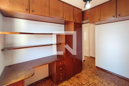 Quarto 1 de apartamento para alugar com 2 quartos, 57m² em Swift, Campinas