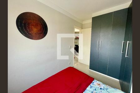 Quarto 1 de apartamento à venda com 2 quartos, 48m² em Jardim do Lago, Jundiaí