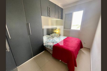 Quarto 1 de apartamento à venda com 2 quartos, 48m² em Jardim do Lago, Jundiaí