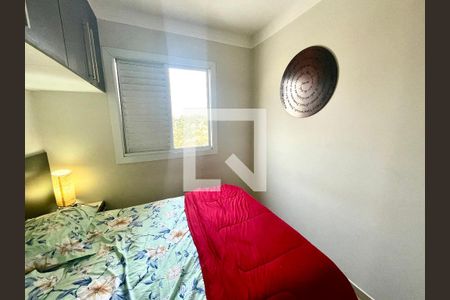 Quarto 1 de apartamento à venda com 2 quartos, 48m² em Jardim do Lago, Jundiaí