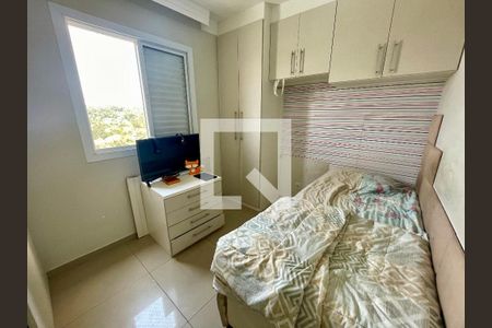 Quarto 2 de apartamento à venda com 2 quartos, 48m² em Jardim do Lago, Jundiaí