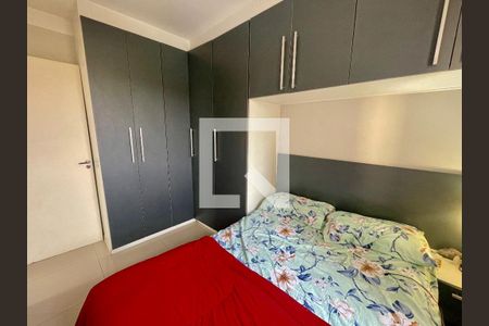 Quarto 1 de apartamento à venda com 2 quartos, 48m² em Jardim do Lago, Jundiaí