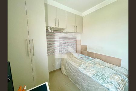 Quarto 2 de apartamento à venda com 2 quartos, 48m² em Jardim do Lago, Jundiaí