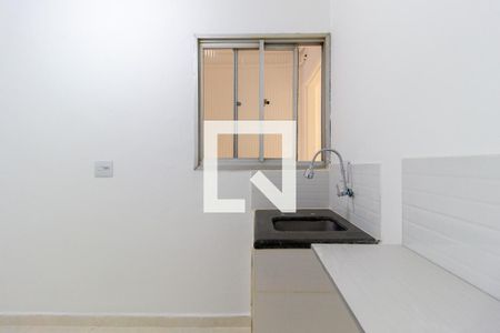 Apartamento para alugar com 1 quarto, 19m² em Vila Bertioga, São Paulo