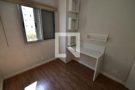 Quarto 1 de apartamento para alugar com 2 quartos, 60m² em Jardim Myrian Moreira da Costa, Campinas