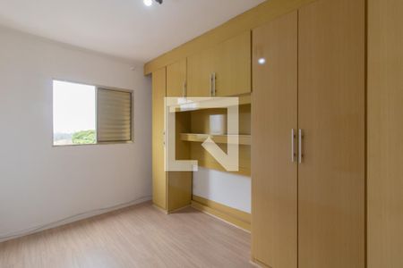 Quarto 1 de apartamento para alugar com 2 quartos, 65m² em Picanço, Guarulhos