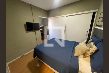 Quarto  de apartamento para alugar com 2 quartos, 60m² em Jardim Rio das Pedras, Cotia