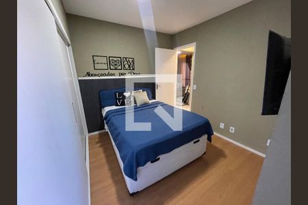 Quarto  de apartamento para alugar com 2 quartos, 60m² em Jardim Rio das Pedras, Cotia