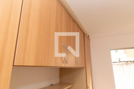 Quarto 1 de apartamento à venda com 2 quartos, 55m² em Jardim Paraiso, Guarulhos